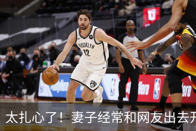 太扎心了！妻子经常和网友出去开房，丈夫劝不听，最后一次妻子深夜回来后追悔莫及，丈夫：不想再被戴绿帽